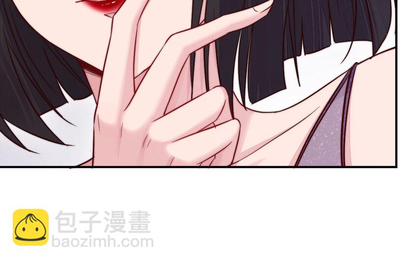 《我的妖仙老公》27 第26话 活着跟你在一起 第25页