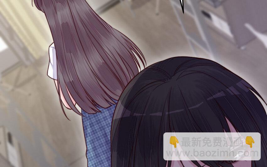 《我的妖仙老公》27 第26话 活着跟你在一起 第43页