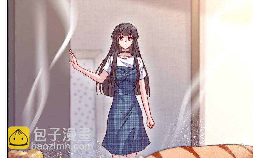 《我的妖仙老公》27 第26话 活着跟你在一起 第49页