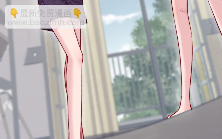 《我的妖仙老公》27 第26话 活着跟你在一起 第9页