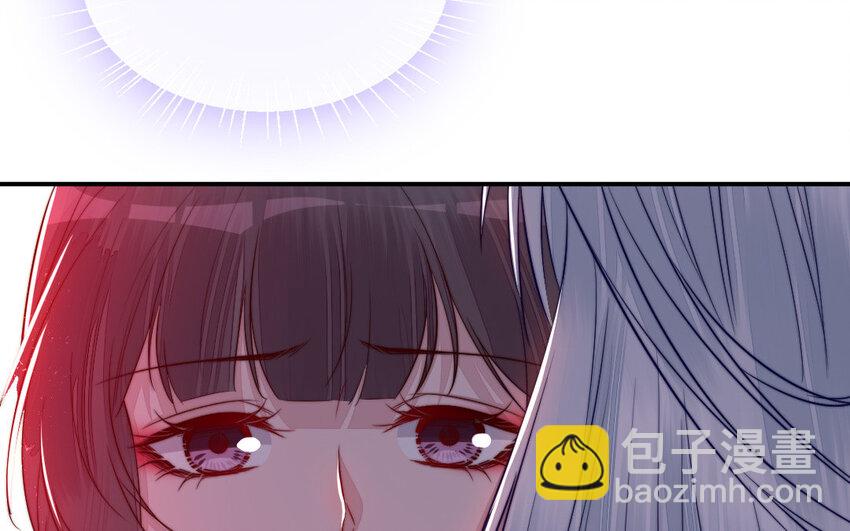 《我的妖仙老公》28 第27话 消失 第10页