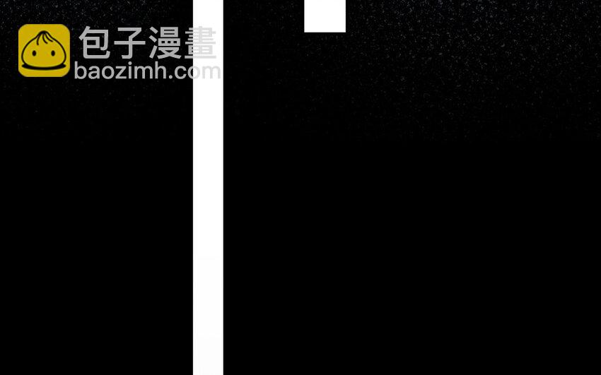 《我的妖仙老公》28 第27话 消失 第18页