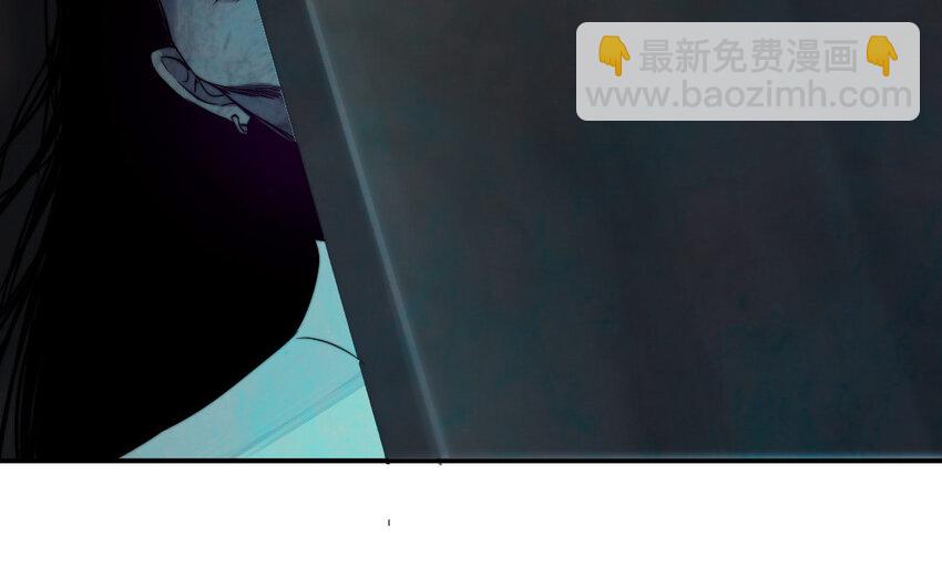 《我的妖仙老公》28 第27话 消失 第26页