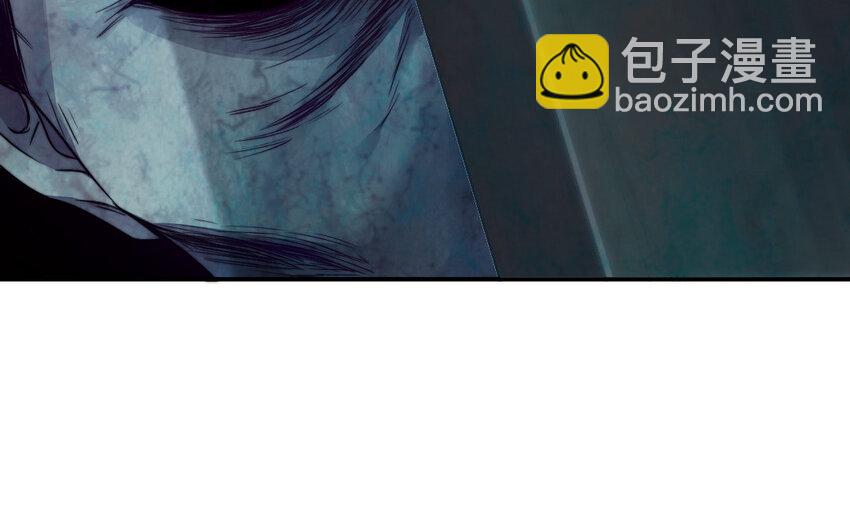 《我的妖仙老公》28 第27话 消失 第28页