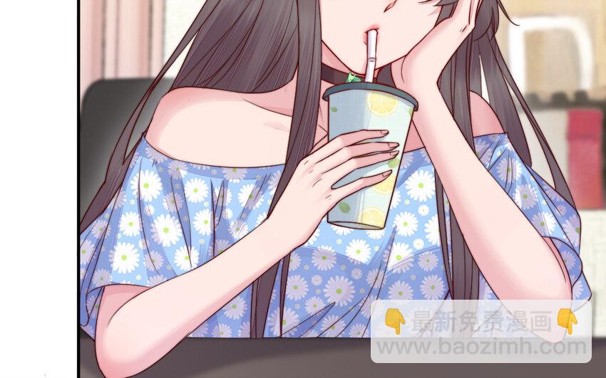 《我的妖仙老公》30 第29话 未婚妻 第34页