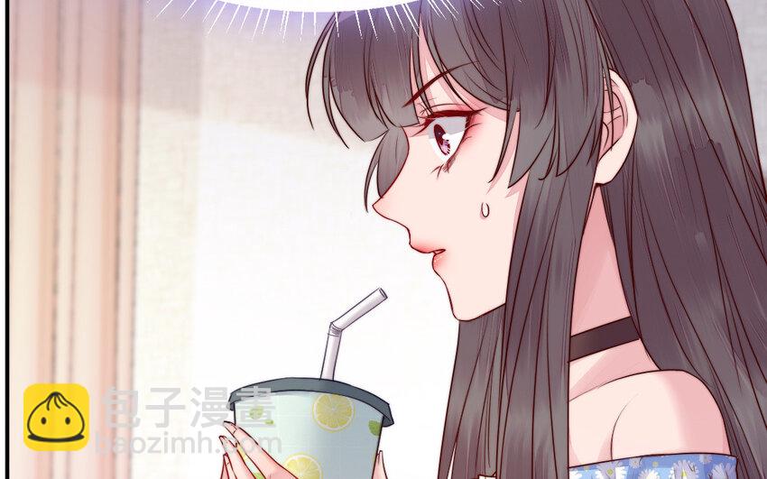 《我的妖仙老公》30 第29话 未婚妻 第47页