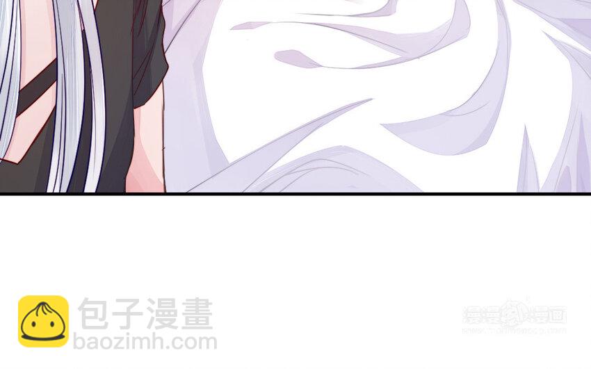 《我的妖仙老公》32 第31话 求助 第24页