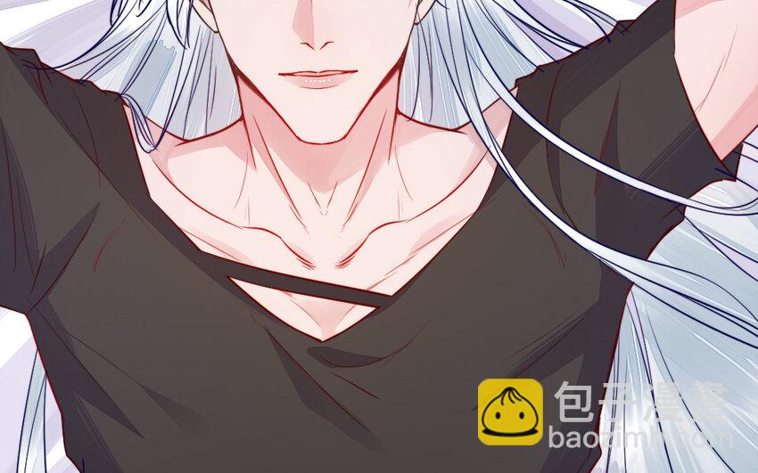 《我的妖仙老公》32 第31话 求助 第29页