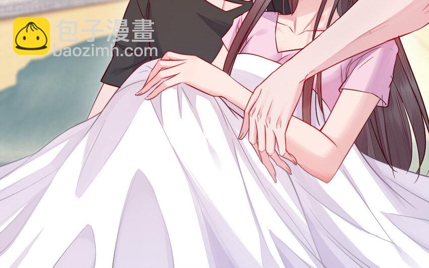 《我的妖仙老公》32 第31话 求助 第7页