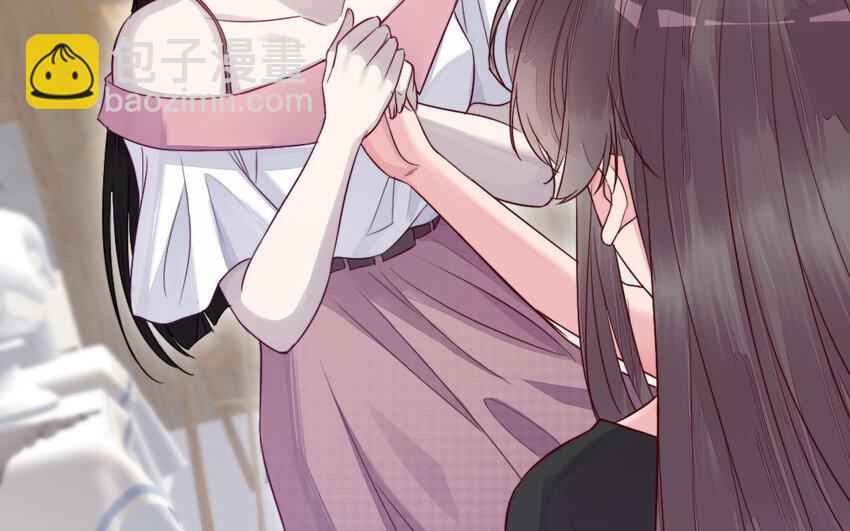《我的妖仙老公》33 第32话 诡异的氛围 第28页