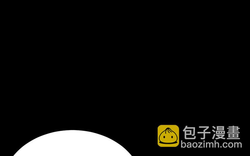 《我的妖仙老公》35 第34话 真相 第27页