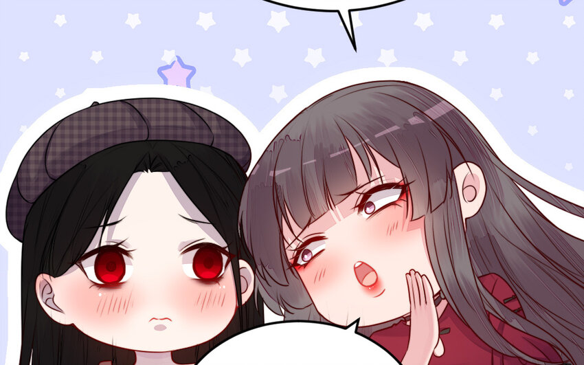 《我的妖仙老公》35 第34话 真相 第45页