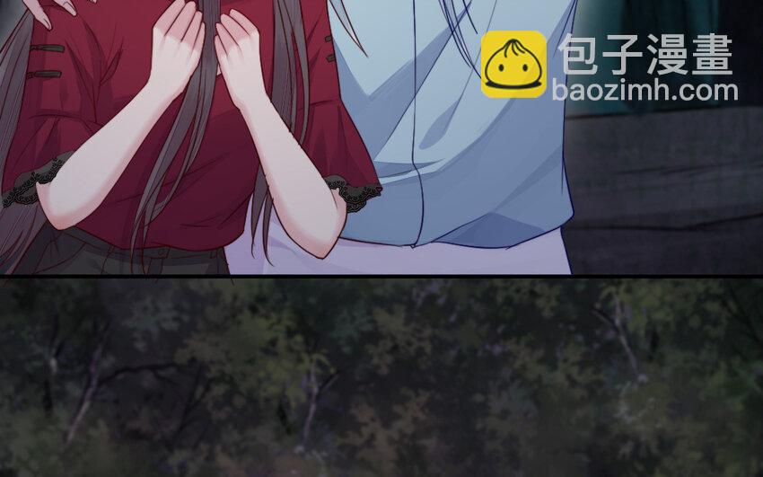 《我的妖仙老公》36 第35话 爱情的苦 第19页