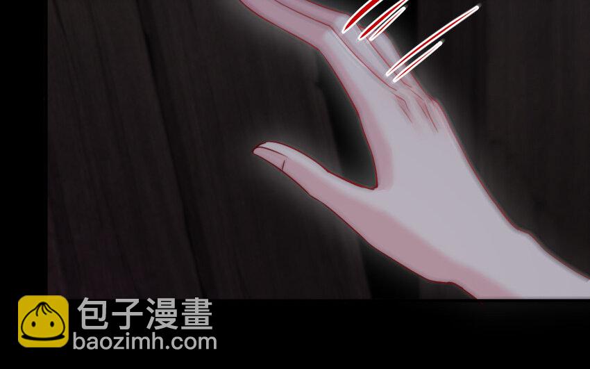 《我的妖仙老公》36 第35话 爱情的苦 第27页