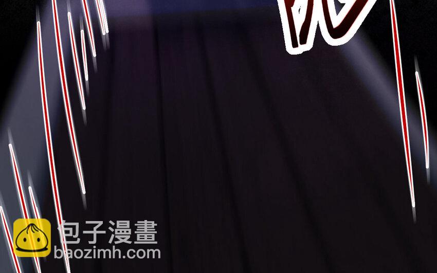 《我的妖仙老公》36 第35话 爱情的苦 第30页