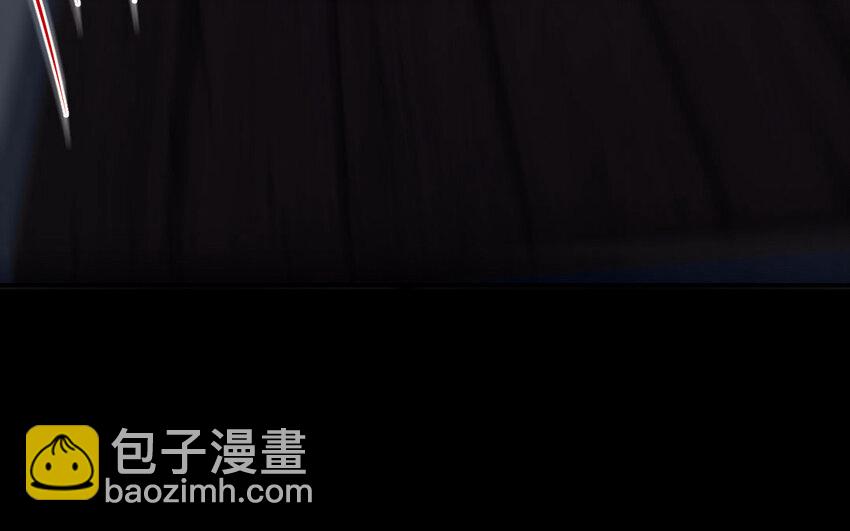 《我的妖仙老公》36 第35话 爱情的苦 第31页