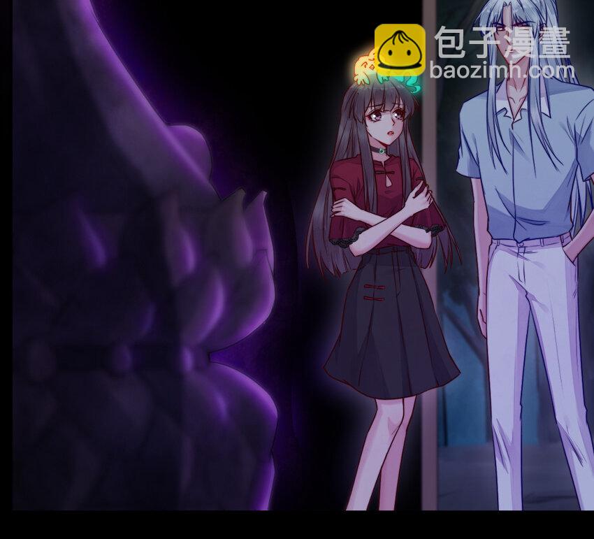 《我的妖仙老公》36 第35话 爱情的苦 第36页