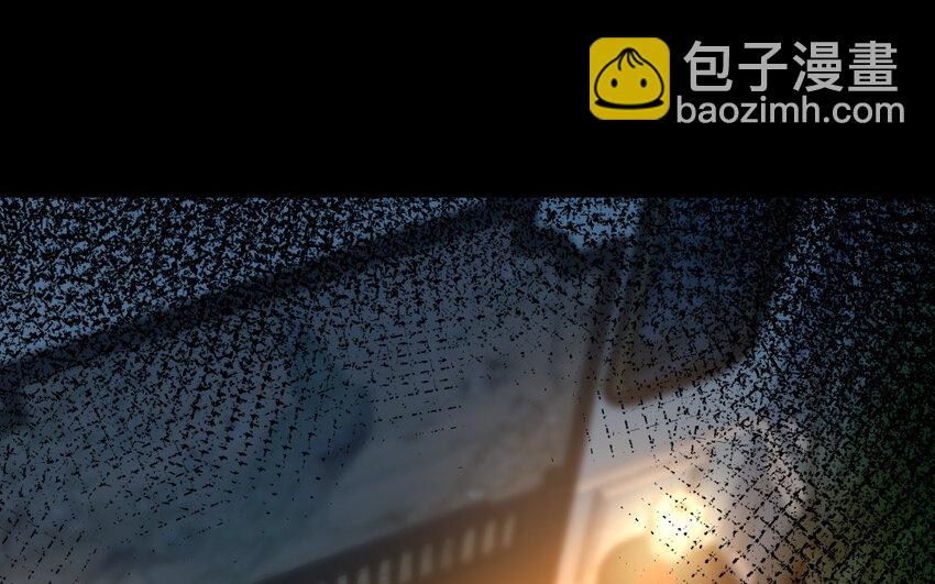 《我的妖仙老公》34 第33话 不可同眠 第19页