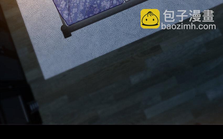 《我的妖仙老公》34 第33话 不可同眠 第21页