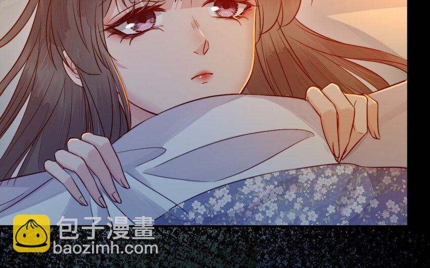 《我的妖仙老公》34 第33话 不可同眠 第23页