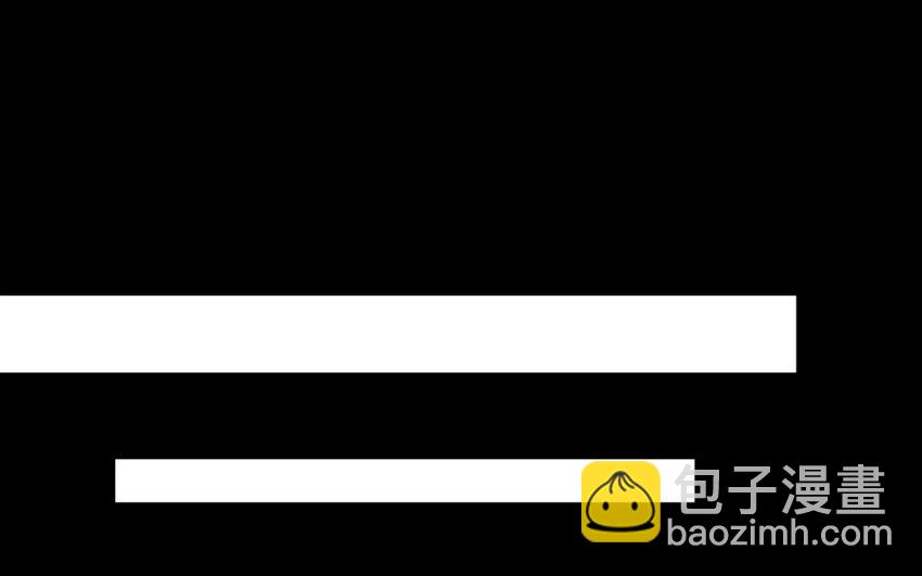 《我的妖仙老公》34 第33话 不可同眠 第38页