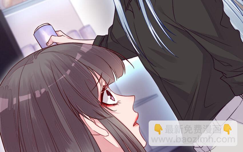 《我的妖仙老公》39 第38话 要亲亲，要抱抱 第20页