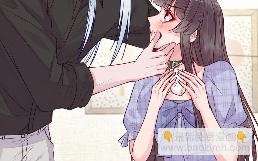 《我的妖仙老公》39 第38话 要亲亲，要抱抱 第43页