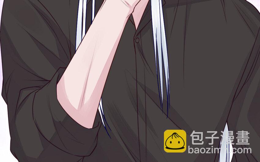 《我的妖仙老公》39 第38话 要亲亲，要抱抱 第46页
