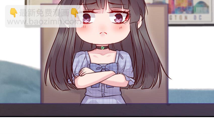 《我的妖仙老公》39 第38话 要亲亲，要抱抱 第7页