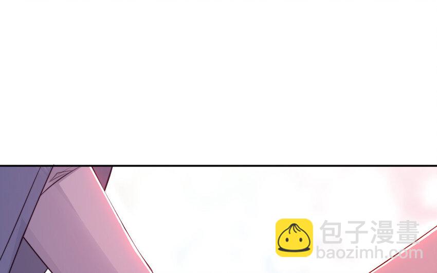 《我的妖仙老公》40 第39话 龙抬头 第23页