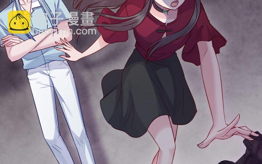 《我的妖仙老公》37 第36话 释然 第25页