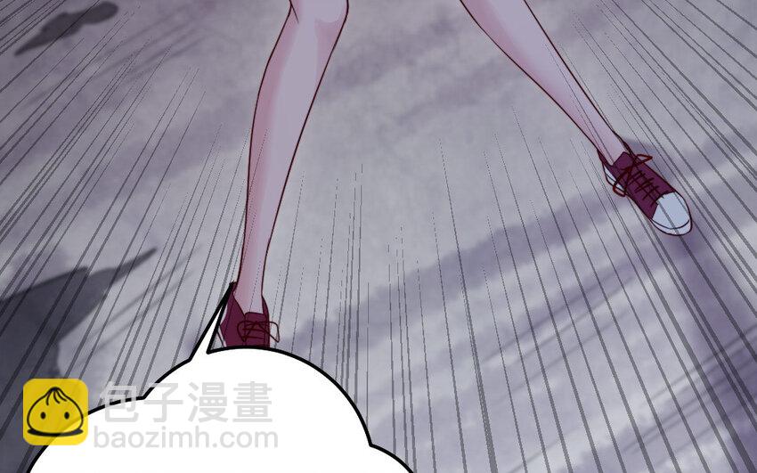《我的妖仙老公》37 第36话 释然 第40页