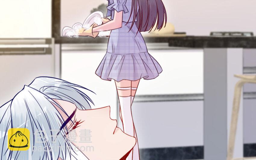《我的妖仙老公》38 第37话 求婚 第26页