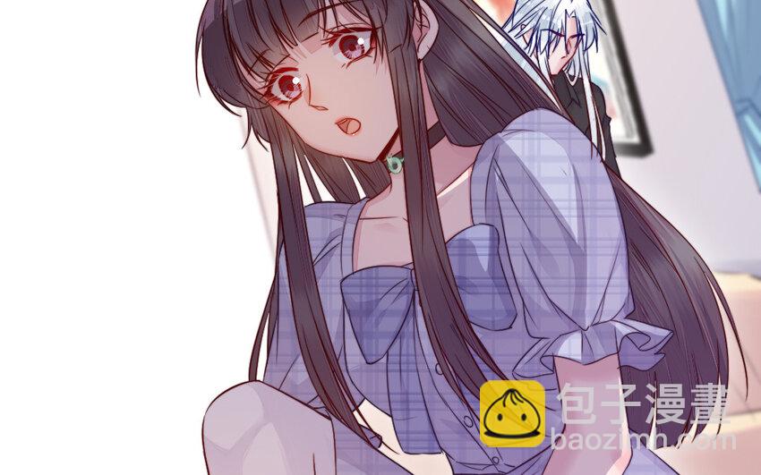《我的妖仙老公》38 第37话 求婚 第33页