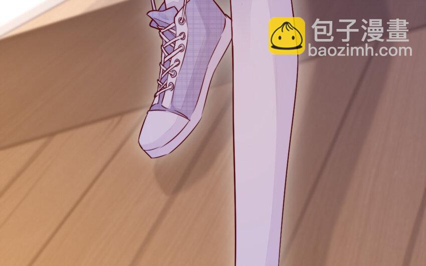 《我的妖仙老公》38 第37话 求婚 第35页
