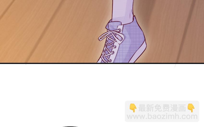 《我的妖仙老公》38 第37话 求婚 第36页