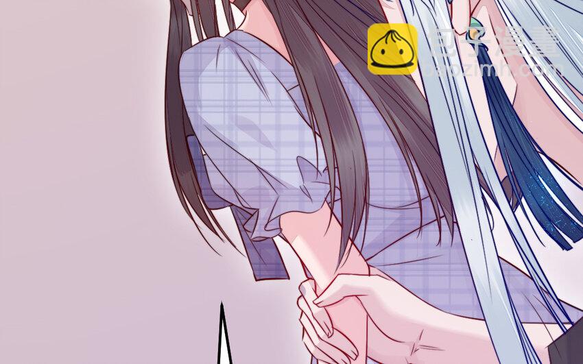 《我的妖仙老公》38 第37话 求婚 第38页