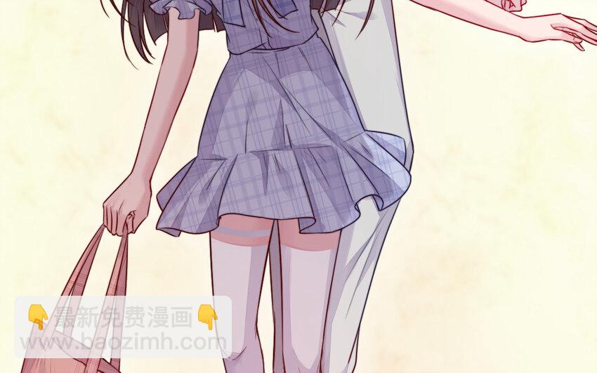 《我的妖仙老公》38 第37话 求婚 第48页