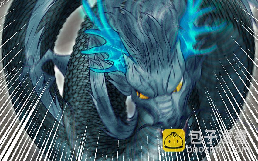 《我的妖仙老公》41 第40话 别离 第20页
