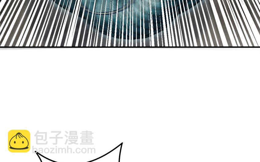 《我的妖仙老公》41 第40话 别离 第21页