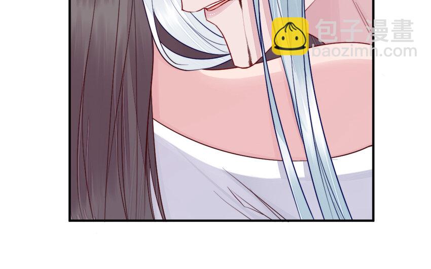 《我的妖仙老公》41 第40话 别离 第33页