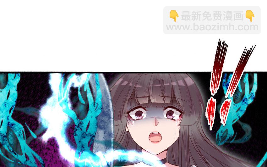 《我的妖仙老公》41 第40话 别离 第35页
