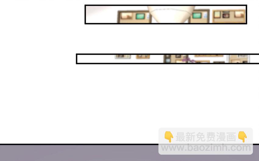 《我的妖仙老公》41 第40话 别离 第49页