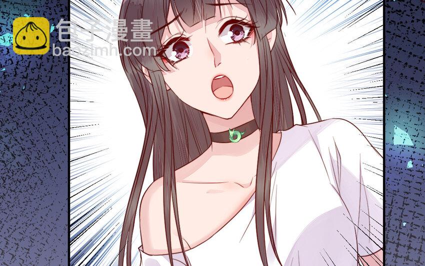 《我的妖仙老公》42 第41话 相思苦 第11页