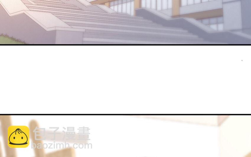 《我的妖仙老公》42 第41话 相思苦 第18页