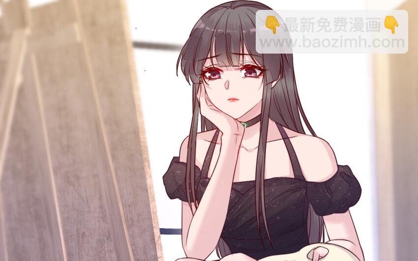 《我的妖仙老公》42 第41话 相思苦 第19页