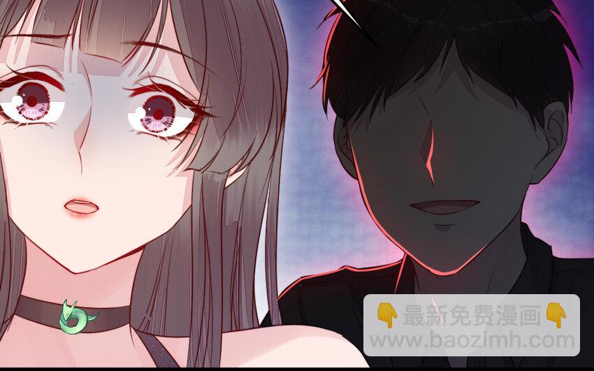 《我的妖仙老公》42 第41话 相思苦 第28页