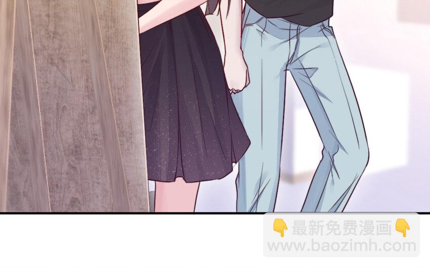 《我的妖仙老公》42 第41话 相思苦 第34页