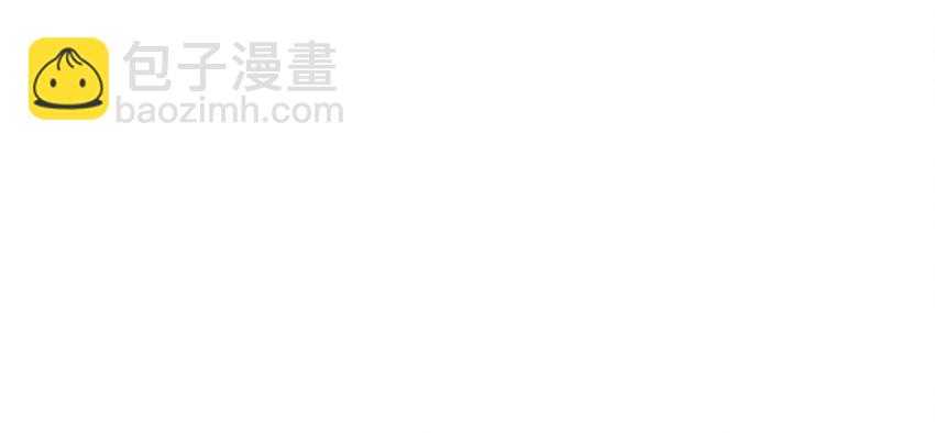 《我的妖仙老公》42 第41话 相思苦 第35页