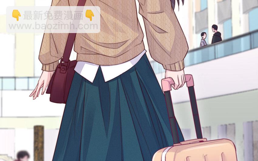《我的妖仙老公》43 第42话 穿旗袍的女人 第25页